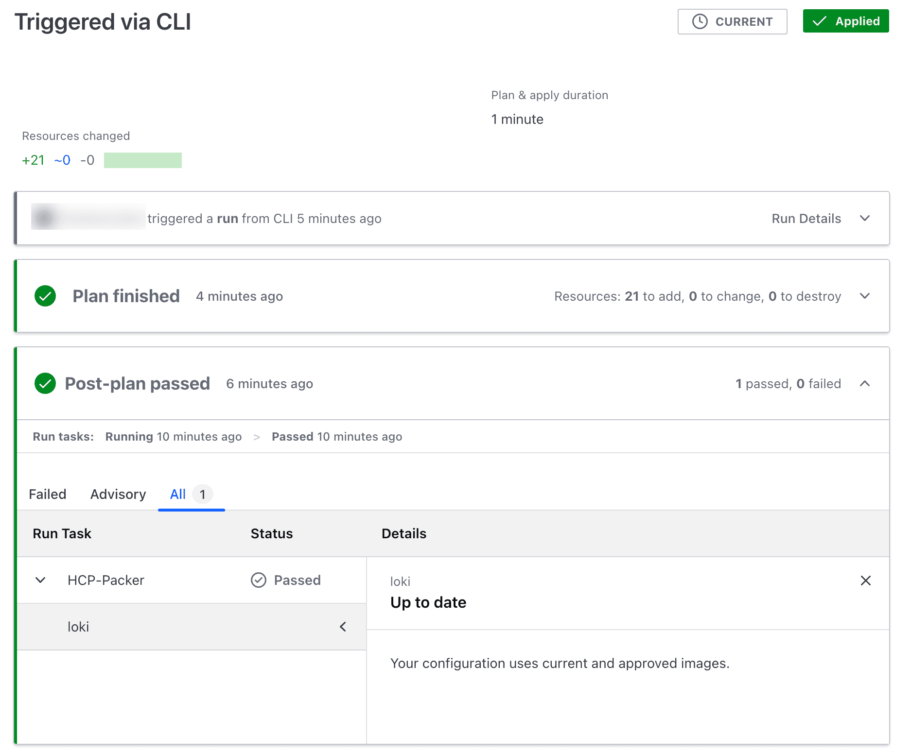 View passing run task